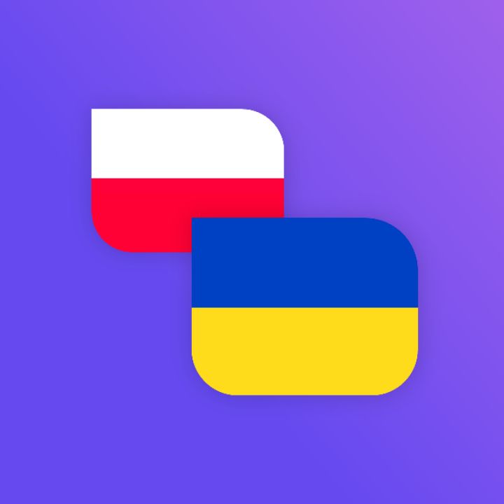 Українці в Польщі